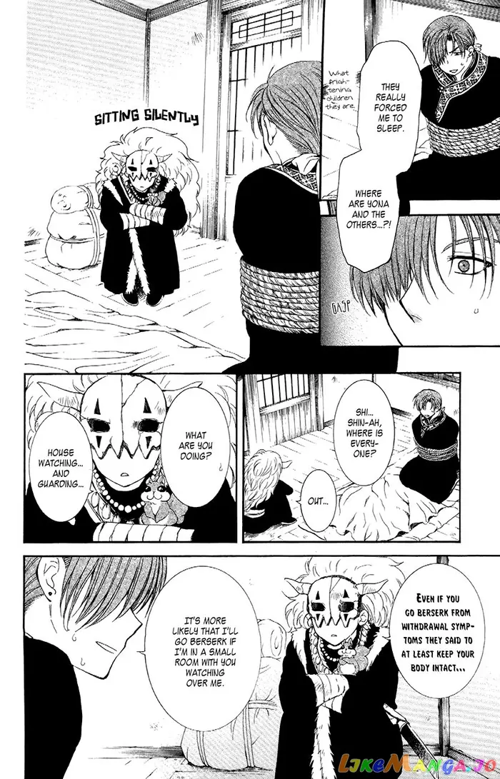 Yona of the Dawn Chapter 78 image 10_optimized